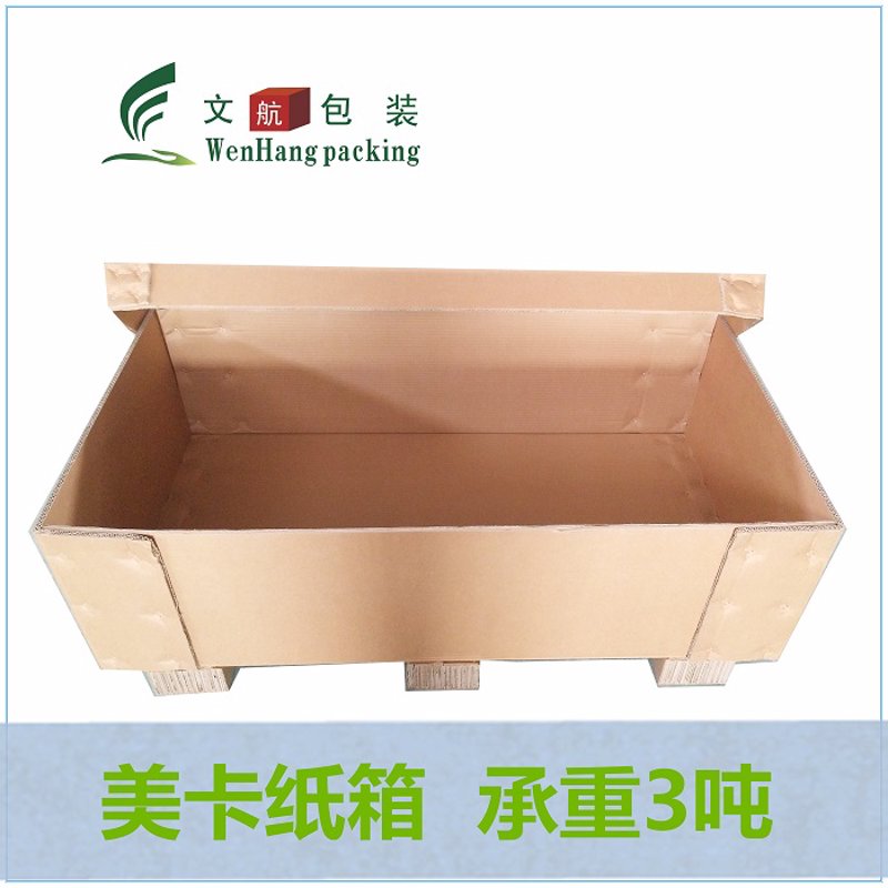 选择合适的包装材料，就像给产品穿上了一件精致的外衣。今天，我们就来一步步教你如何挑选适合的产品。