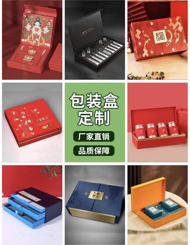 深度剖析纸箱与塑料盒：哪种更适用于电商物流？