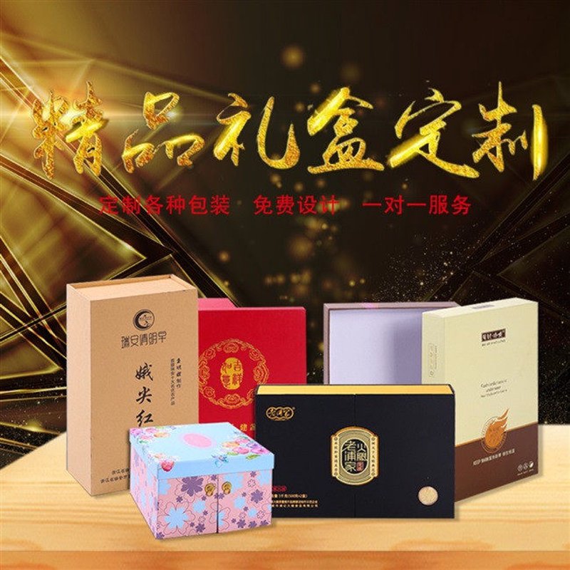 苏州包装公司的崛起：背后的故事与未来趋势